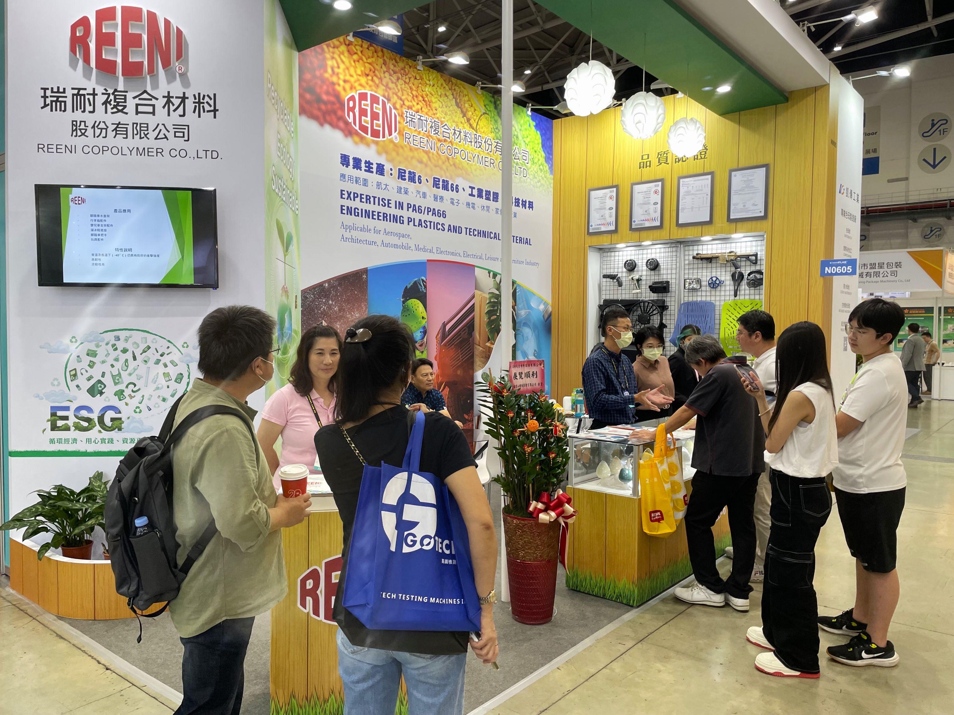 http://www.reeni.com.tw/upload/images/AE39F824-DF84-4912-B056-612CDAC8C3EB.jpg